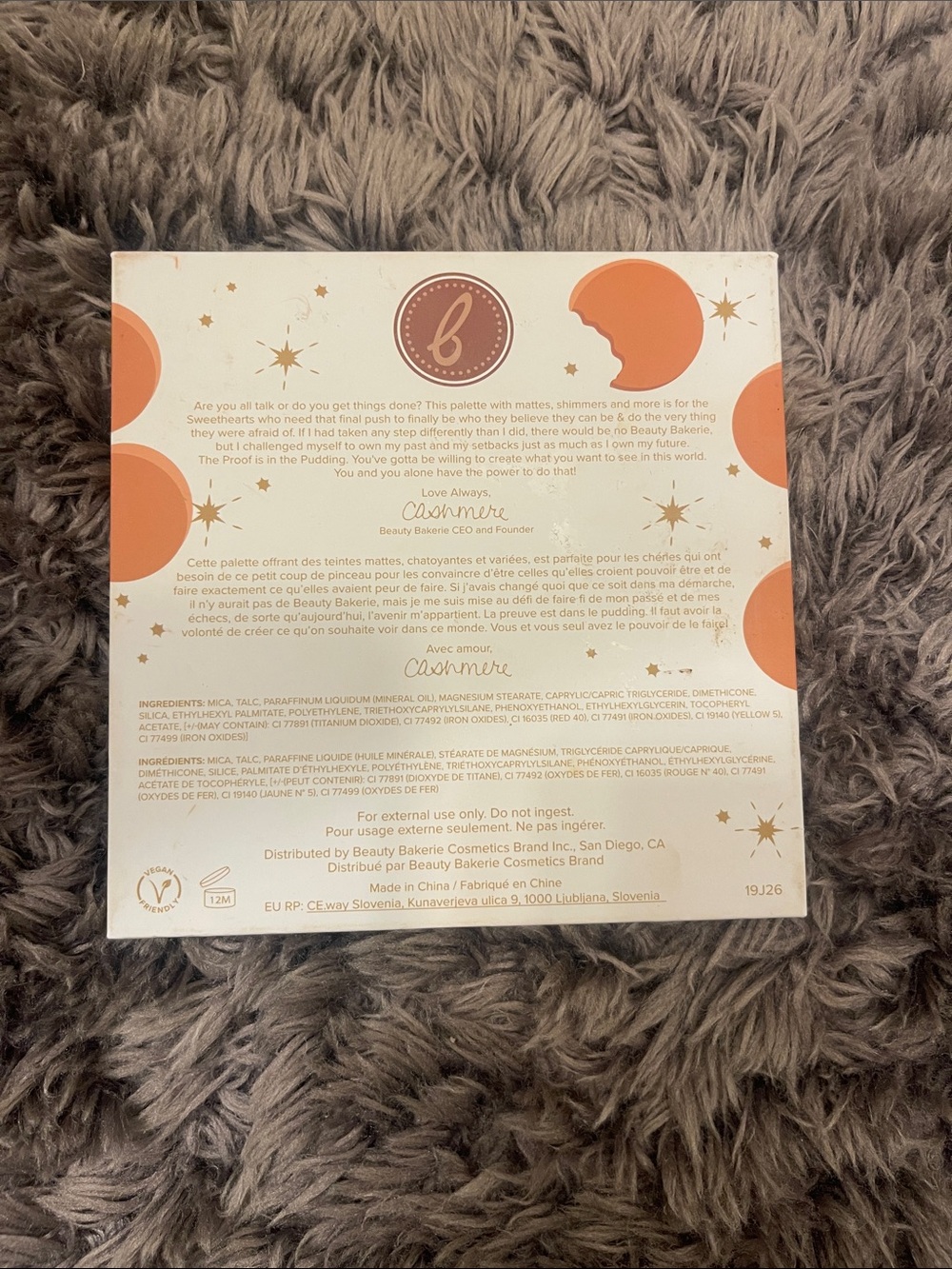 Eye Shadow Set - Picture 4 of 4